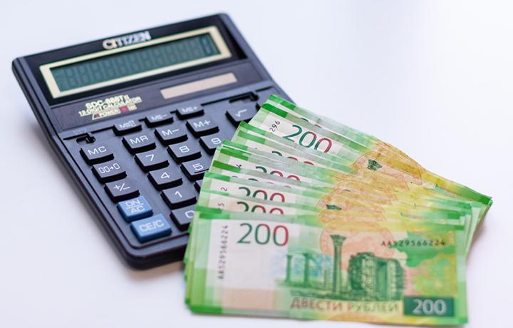 Административный штраф для малых участников финансового рынка предлагается снизить